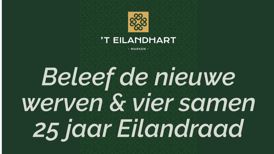 Beleef de nieuwe werven &amp; vier samen 25 jaar Eilandraad
